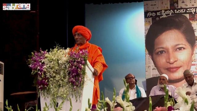 Gauri Lankesh has become a symbol of dissent: Swami Agnivesh смотреть онлайн