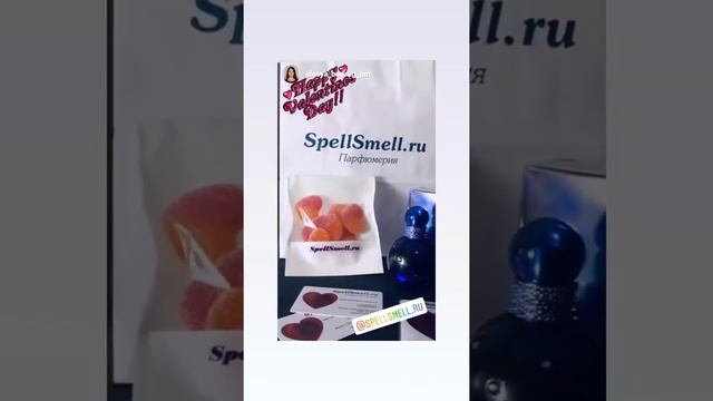Отзыв нашей клиентки о доставке парфюма Britney Spears Midnight Fantasy смотреть онлайн