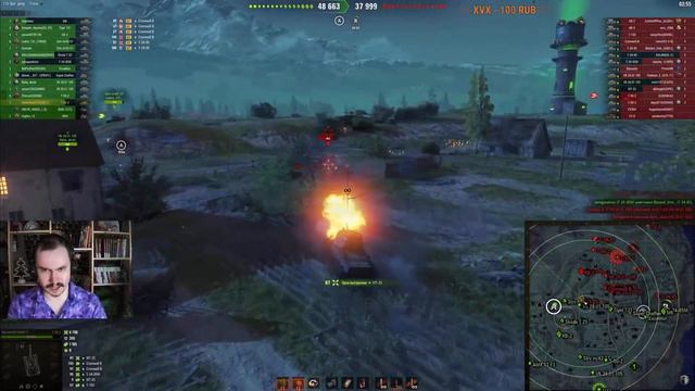 Леста спасибо за патч смотреть онлайн