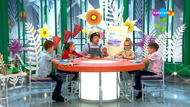 Давайте рисовать! Фрукты (от 27.08.2023) смотреть онлайн