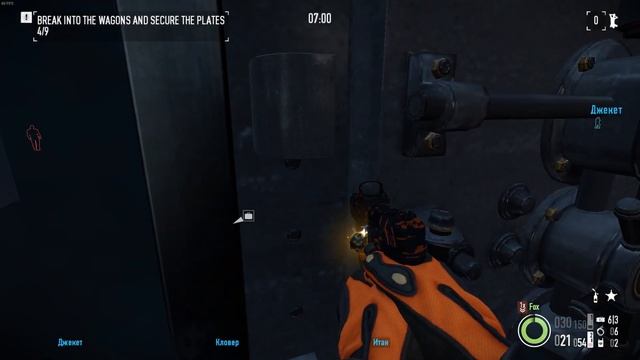 Просто Payday 2 Lost In Transit DSOD Стелс Соло + Texas Treasures, Part 2 смотреть онлайн