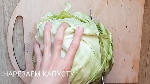 Куриное филе в духовке.Молодая капуста.РецептКак приготовить смотреть онлайн