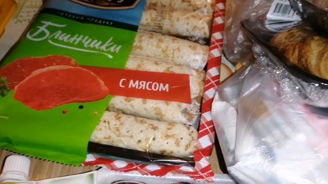 ПОКУПКИ АШАН/ПЯТЕРОЧКА/ПЕРЕКРЕСТОК/ О'КЕЙ 11 ноября 2022 г.  #закупкапродуктовая #ТвойАШАНРядом