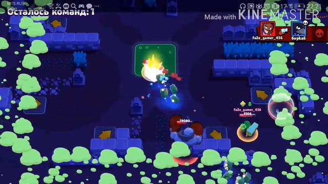 Brawl Stars Незабудка клип смотреть онлайн