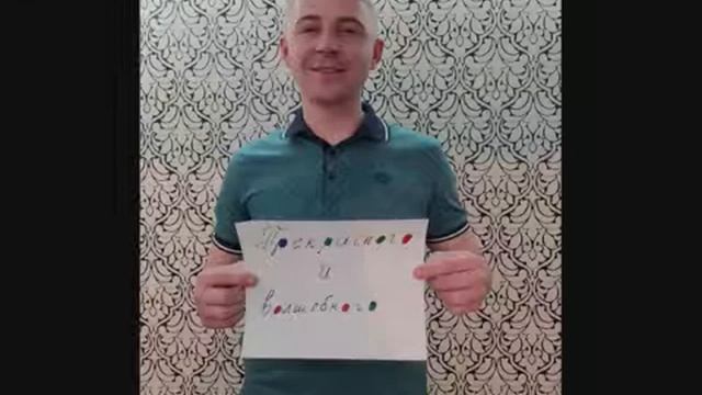 Новоандреевка. День матери 2020 смотреть онлайн