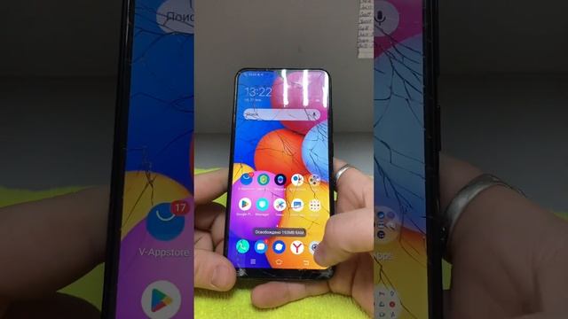 Vivo 2015 смотреть онлайн