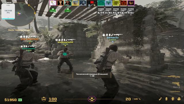 CS2/15К РЕЙТИНГ/FACEIT/8LVL/ИДЁМ ДАЛЬШЕ смотреть онлайн