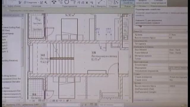2013_ 12 PSS BIM Tools: оформление рабочей документации в Revit смотреть онлайн