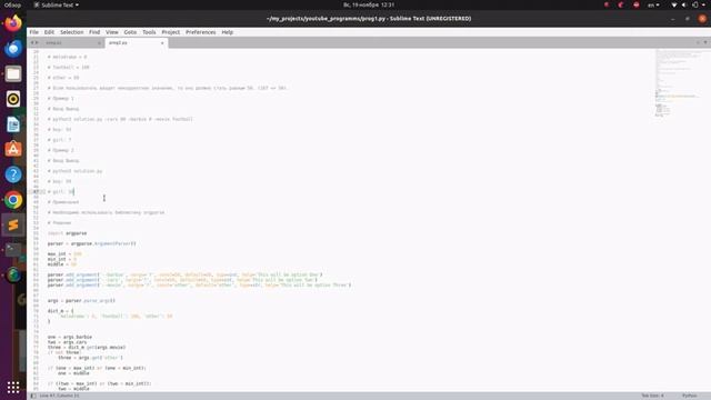 Python библиотека argparse смотреть онлайн