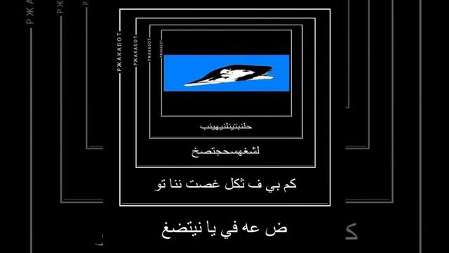 ссылка на так сказать пояснение в описании) смотреть онлайн