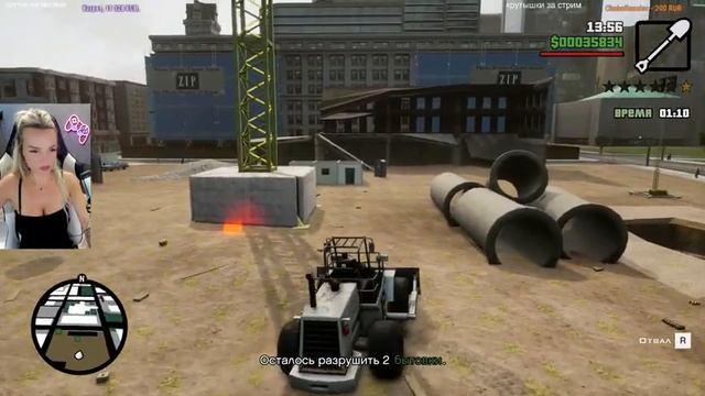 Grand Theft Auto: San Andreas ПРОХОЖДЕНИЕ НА РУССКОМ ЯЗЫКЕ / GTA | Сан-Андреас #3 смотреть онлайн