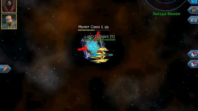 Star Age №3 FAIL смотреть онлайн