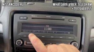 Магнитола SWING на Шкода Октавия А5 заблокировалась, просит ввести код. Ввод и проверка кода.