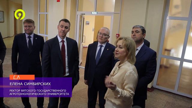 Визит министра сельского хозяйства РФ смотреть онлайн