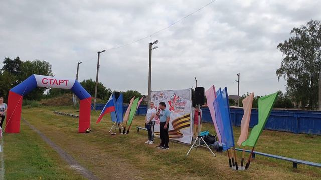 Курчатовский район Курской области - забег Курский характер. смотреть онлайн