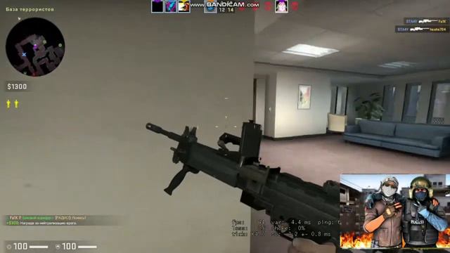 CS:GO цветок + негев = эйс #counterstrike #csgo #ксго смотреть онлайн
