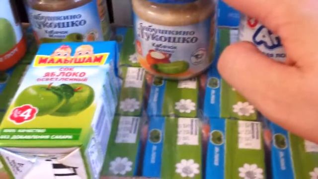 Детские покупки в супермаркете Ашан - FIT LiNE смотреть онлайн