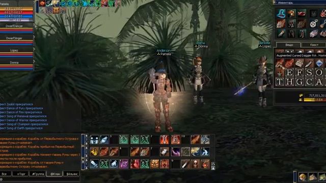 Фарм тиранозавра на дино Lineage 2 Interlude смотреть онлайн