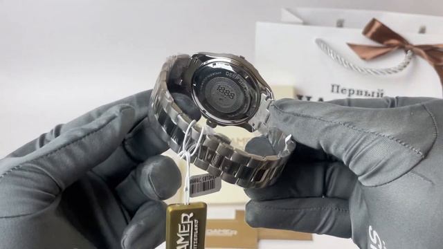 Roamer 860833 41 45 70 #стальной