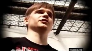 «Белый лебедь» любит тишину. Центральное телевидение