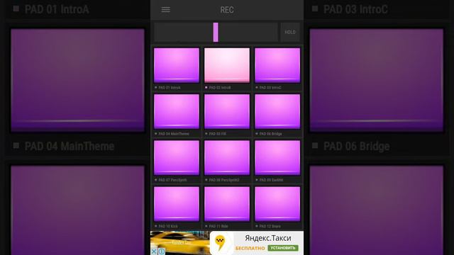 Electro Drum Pads 24 игра смотреть онлайн
