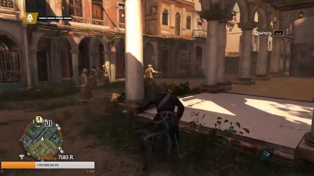 Assassin's Creed IV: Чёрный флаг Прохождение Стрим #1 смотреть онлайн