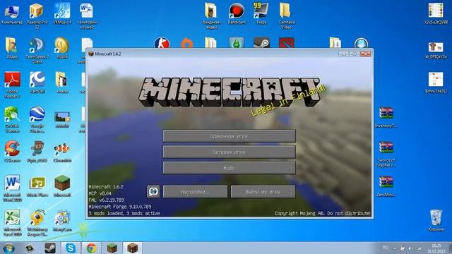Как Установить моды на Minecraft 1.6.2 (zan`s minimap и Inventory Tweaks (Как у лололошки) смотреть онлайн