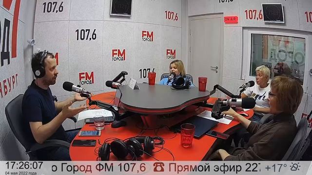 Самоделкин