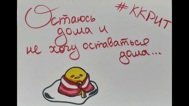 письма Цыгулин Андрей 9ИС 1 191 смотреть онлайн