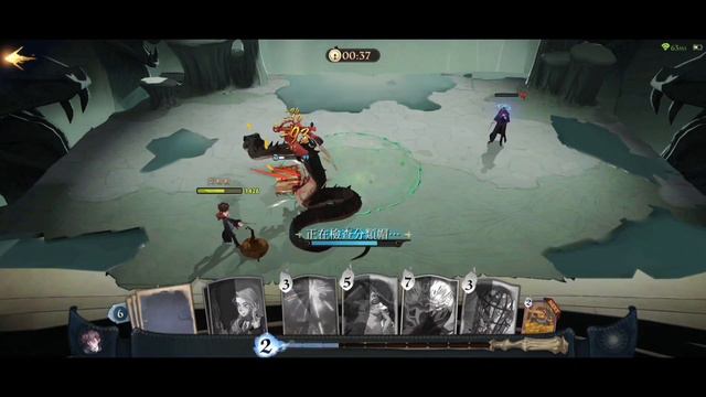 Harry Potter Magic Awakened: Story 36 смотреть онлайн