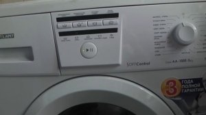 Новая стиральная машина ATLANT (50c101) - опять брак! Не включается, клинит и блокирует дверцу.