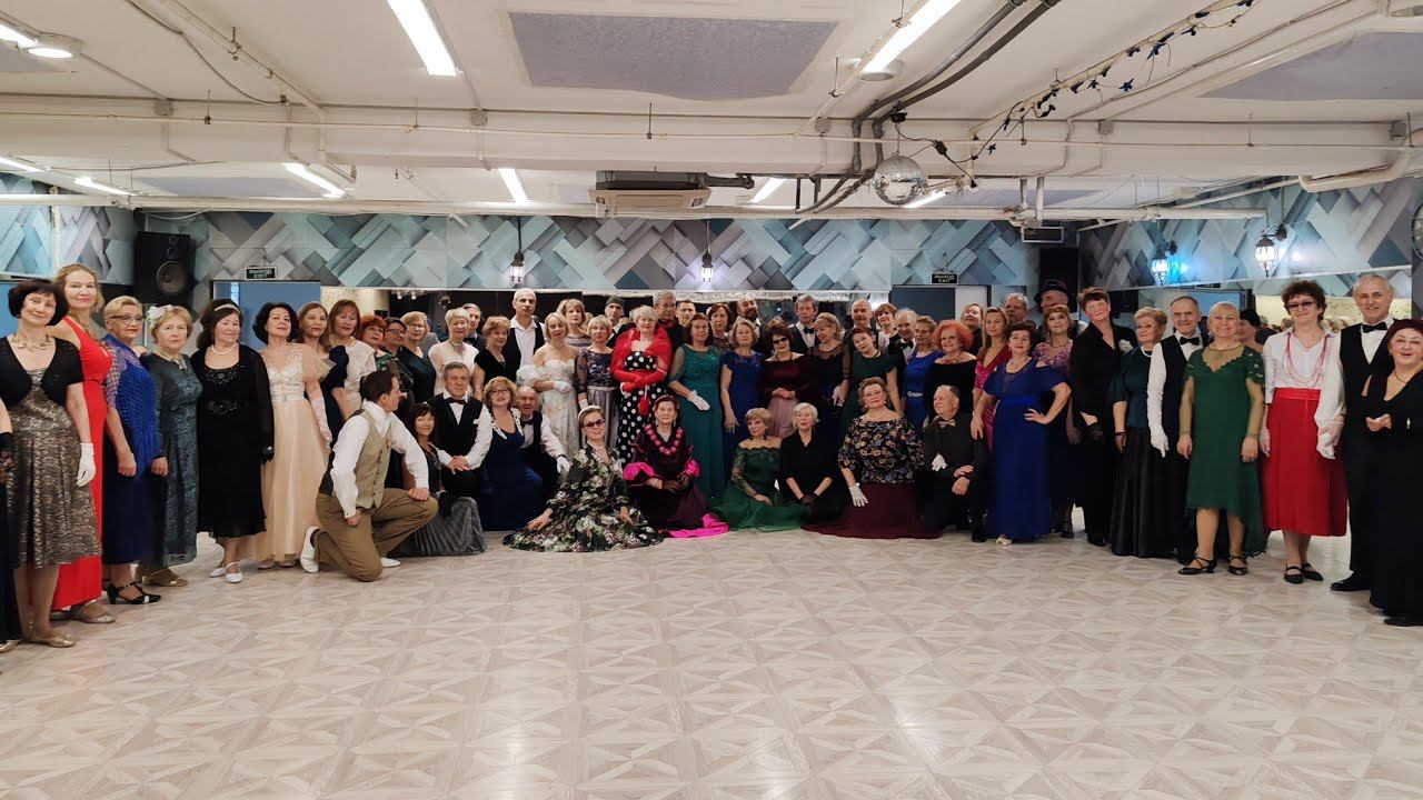 Танцевальный вечер в зале на Алтуфьево 03.02.24г смотреть онлайн