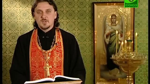 5 мая. Сие заповедаю вам, да любите друг друга смотреть онлайн