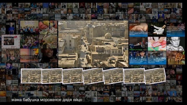 TD190507 024 В Баку смотреть онлайн