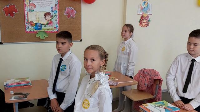 Первый раз в 4 "К" класс смотреть онлайн