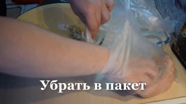 Как засолить сало или грудинку смотреть онлайн