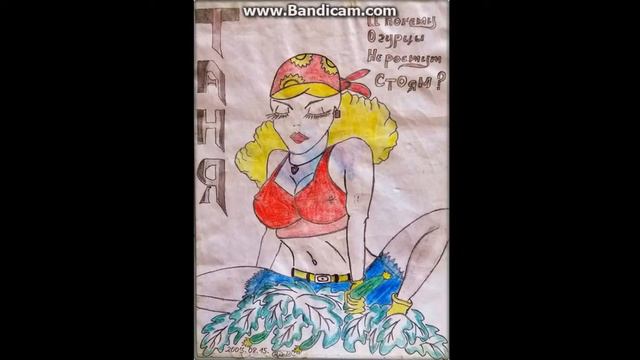 МИЛЛИОН..РОЗ - ТРИГАМИКС - SINGER..KATAMARANA... смотреть онлайн