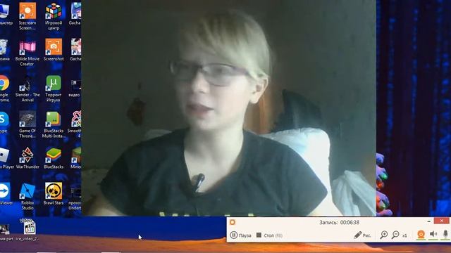 история риты как она познакомилась с филиппом смотреть онлайн