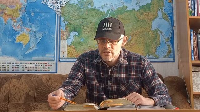 Алфавит иврита #Тет Псалом 118_(Тегилим 119) смотреть онлайн