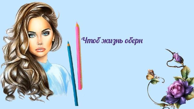 Агния, с Днем рождения! Красивое поздравление для Агнии. смотреть онлайн