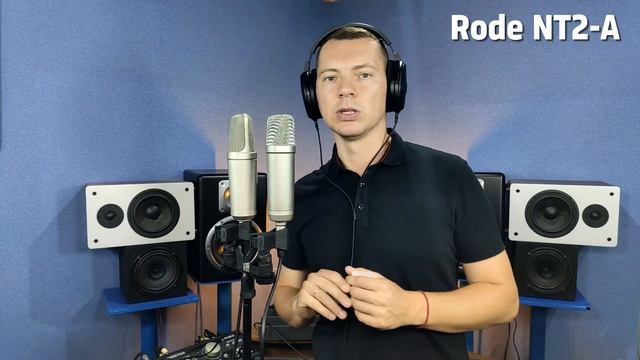 Микрофон RODE NT2-A: Обзор Тест Сравнение с NT1-A смотреть онлайн