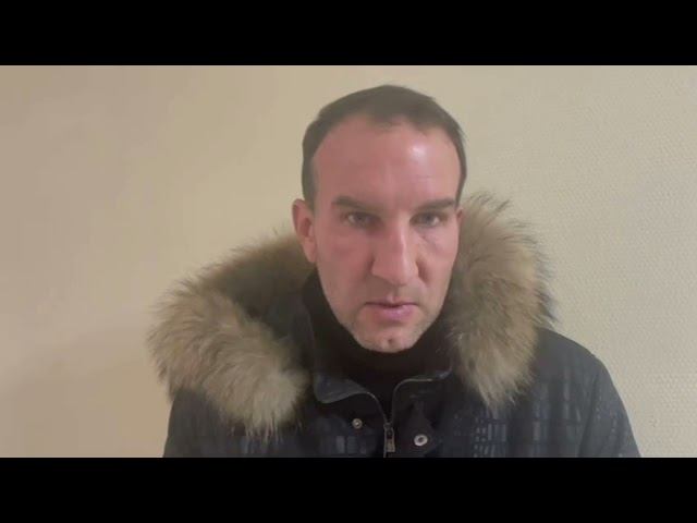Задержан житель Москвы, похитивший у гражданина 3 млн рублей под предлогом инвестирования смотреть онлайн