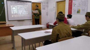 Через года, через века, Помните