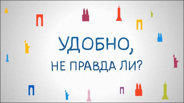 Онлайн обучение в BigAppleSchool смотреть онлайн