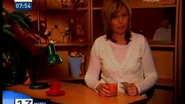 Contraceptives.mpg смотреть онлайн