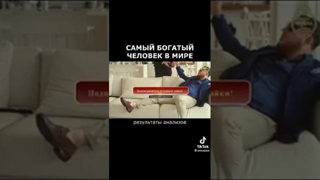 это дунья временно братья и сёстры делате намаз ради Аллаха 🤲👍♥️🥰😇 смотреть онлайн