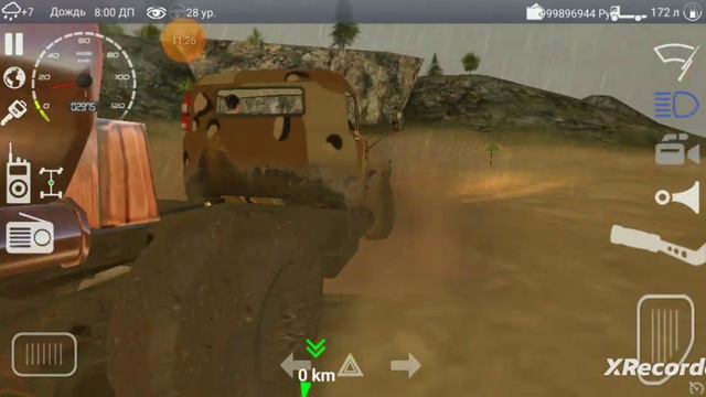 отсылка к сериалу дальнобойщики серия 2 химия и жизнь #зил130 смотреть онлайн