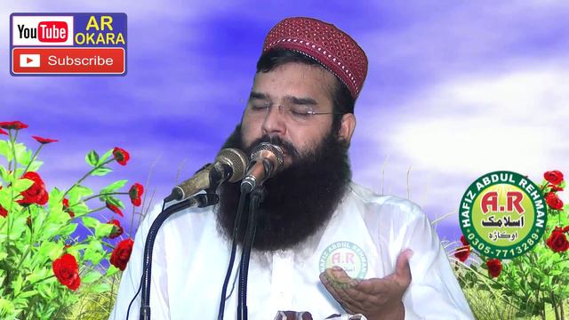 kisi ki beti per buhta lag jaye to unke Dil per kya guzarti hai by Qari Binyamin Abid.Ar Okara2021 смотреть онлайн