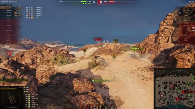 Бычара Рандома! Самый Большой Танк В Wot Вышел В Бой В 2024 Году! Его Никто Не Может Пробить... смотреть онлайн