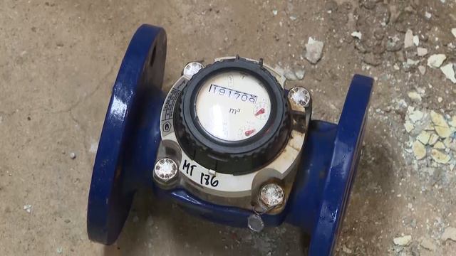 Техническое обслуживание коллективных приборов учета ресурсов